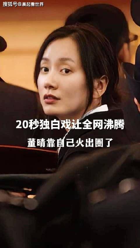 Doinb回归赛场，战术调整首场状态亮眼，中国队观众沸腾！